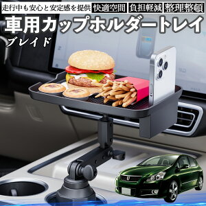 y|Cg10{ zg^ uCh  }`gCe[u Jbvz_[gC X}zz_[ @\ e[u u HgC WeCar