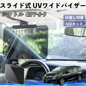 {c Vg GP7 GP8 GK8 GK9  ToCU[ UVChoCU[ TVF[h UVJbg XCh ^ 悯 EO㒲\ WeCar