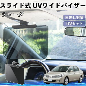 y|Cg10{ zY eB[_ eBI  ToCU[ UVChoCU[ TVF[h UVJbg XCh ^ 悯 EO㒲\ WeCar