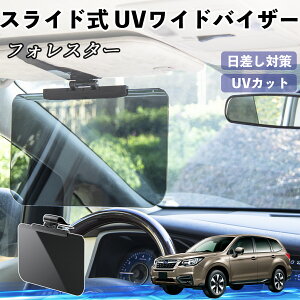 y|Cg10{ zXo tHX^[ XV GTn  ToCU[ UVChoCU[ TVF[h UVJbg XCh ^ 悯 EO㒲\ WeCar