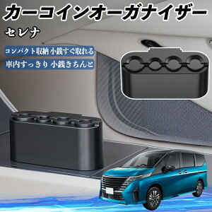 y|Cg10{ zY Zi C28 e-POWER J[ RCz_[ RCXg[ I[KiCU[ K K [P[X [{bNX WeCar