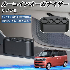 y|Cg10{ zXYL SR X}C J[ RCz_[ RCXg[ I[KiCU[ K K [P[X [{bNX WeCar