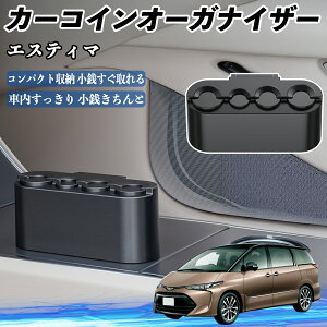 y|Cg10{ zg^ GXeB} J[ RCz_[ RCXg[ I[KiCU[ K K [P[X [{bNX WeCar