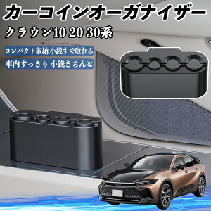 y|Cg10{ zg^ NE 30n 20n 10n J[ RCz_[ RCXg[ I[KiCU[ K K [P[X [{bNX WeCar