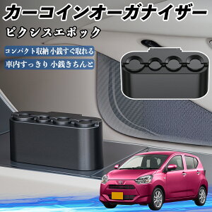 y|Cg10{ zg^ sNVXG|bN LA350S LA360S J[ RCz_[ RCXg[ I[KiCU[ K K [P[X [{bNX WeCar