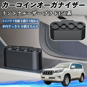 y|Cg10{ zg^ hN[U[ vh 150n J[ RCz_[ RCXg[ I[KiCU[ K K [P[X [{bNX WeCar