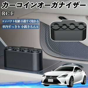 y|Cg10{ zNTX RC F J[ RCz_[ RCXg[ I[KiCU[ K K [P[X [{bNX WeCar