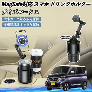 y|Cg10{ zY fCY[NX B21W B21A ԗp hNz_[ X}zz_[ X}zX^h MagSafeΉ  360x] WeCar