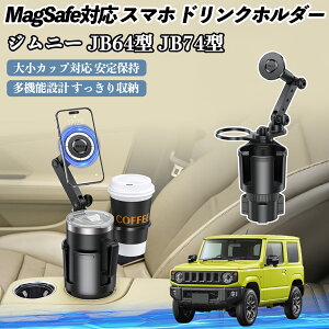 y|Cg10{ zXYL Wj[ JB64^ Wj[VG JB74^ ԗp hNz_[ X}zz_[ X}zX^h MagSafeΉ  360x] WeCar