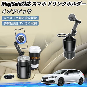 �y�|�C���g10�{ ���������z�X�o�� �C���v���b�T �X�|�[�c G4 �ԗp �h�����N�z���_�[ �X�}�z�z���_�[ �X�}�z�X�^���h MagSafe�Ή� �������� 360�x��] WeCar