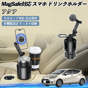 g^ ANA AQUA MXPKn ԗp hNz_[ X}zz_[ X}zX^h MagSafeΉ  360x] WeCar