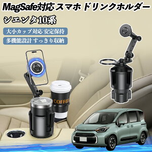 y|Cg10{ zg^ VG^10n MXPL10 MXPC10 ԗp hNz_[ X}zz_[ X}zX^h MagSafeΉ  360x] WeCar