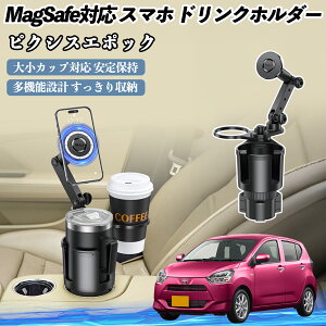 y|Cg10{ zg^ sNVXG|bN LA350S LA360S ԗp hNz_[ X}zz_[ X}zX^h MagSafeΉ  360x] WeCar