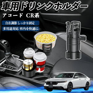{c AR[h CY2 CV3 CRn ԗp hNz_[ Jbvz_[ 4in1 @\ 360°] ԓ[ u ԗpi ֗ObY WeCar