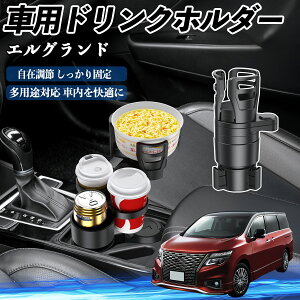 y|Cg10{ zY GOh E52 ԗp hNz_[ Jbvz_[ 4in1 @\ 360°] ԓ[ u ԗpi ֗ObY WeCar