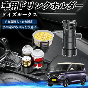 y|Cg10{ zY fCY[NX B21W B21A ԗp hNz_[ Jbvz_[ 4in1 @\ 360°] ԓ[ u ԗpi ֗ObY WeCar