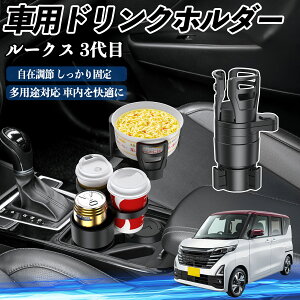 y|Cg10{ zY [NX 3 B44A B45A B47A B48A ԗp hNz_[ Jbvz_[ 4in1 @\ 360°] ԓ[ u ԗpi ֗ObY WeCar