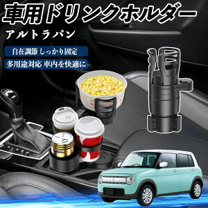 y|Cg10{ zXYL Agp ԗp hNz_[ Jbvz_[ 4in1 @\ 360°] ԓ[ u ԗpi ֗ObY WeCar