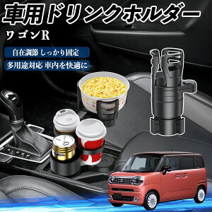 y|Cg10{ zXYL SR X}C ԗp hNz_[ Jbvz_[ 4in1 @\ 360°] ԓ[ u ԗpi ֗ObY WeCar