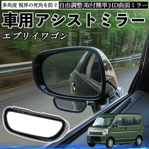 XYL GuCS ԗp ⏕~[ TCh~[ ^] ȗp px\ p mF ̖h~ 2Zbg WeCar