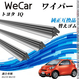 y|Cg10{ zg^ IQKGJ10ANGJ10 Cp[ ւS KTCY ݊i Zbg VRS ^]  A 3{Zbg WeCar