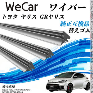 y|Cg10{ zg^ X GRXKSP210 MXPA10 MXPA15 MHPH10 MXPH15 Cp[ ւS KTCY ݊i Zbg VRS ^]  A 3{ WeCar