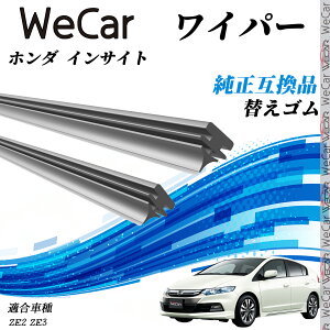 �y�|�C���g10�{ ���������z�z���_ �C���T�C�g ZE2�@ZE3 ���C�p�[ �ւ��S�� �K���T�C�Y �����݊��i �����Z�b�g �V�R�S�� �^�]�� ����� ���A 2�{�Z�b�g WeCar