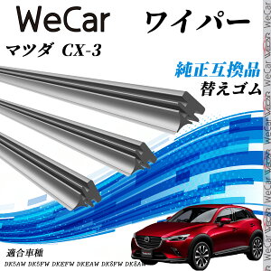 }c_ CX-3DK5AW DK5FW DKEFW DKEAW DK8FW DK8AW Cp[ ւS KTCY ݊i Zbg VRS ^]  A 3{Zbg WeCar
