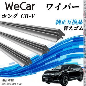 y|Cg10{ zz_ CR-VRT5 RT6 RW1 RW2 Cp[ ւS KTCY ݊i Zbg VRS ^]  A 3{Zbg WeCar