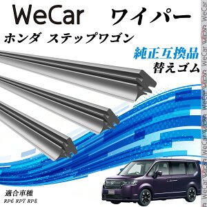 y|Cg10{ zz_ XebvSRP6 RP7 RP8 Cp[ ւS KTCY ݊i Zbg VRS ^]  A 3{Zbg WeCar