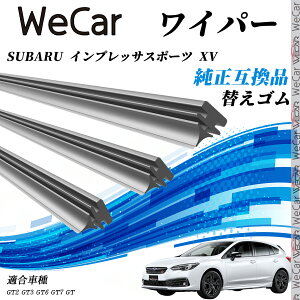 Xo SUBARU CvbTX|[c XVGT2@GT3@GT6@GT7 GTE Cp[ ւS KTCY ݊i Zbg VRS ^]  A 3{ WeCar