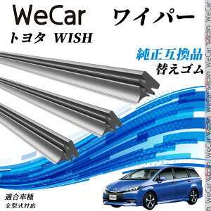 y|Cg10{ zg^ WISH ^CvS^Ή Cp[ ւS KTCY ݊i Zbg VRS ^]  A 3{Zbg WeCar