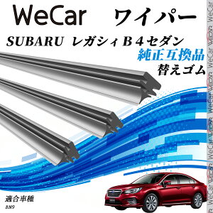 y|Cg10{ zSUBARU KVBB4Z_ BN9 ւS KTCY Zbg VRS ^]  A 3{Zbg WeCar
