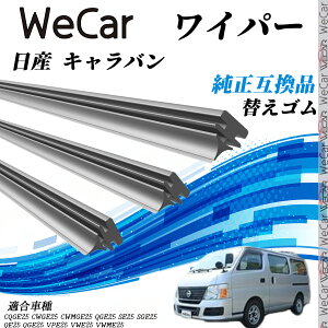 y|Cg10{ zY LoCQGE25 CWGE25 CWMGE25 QGE25 SE25 SGE25 QE25 Cp[ ւS KTCY ݊i Zbg VRS ^]  A 3{ WeCar