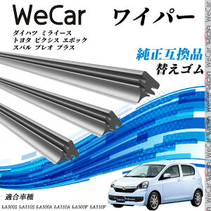 y|Cg10{ z_Cnc ~C[X g^ sNVX G|bN Xo vI vX LA### Cp[ ւS KTCY ݊i Zbg VRS ^] ȃA WeCar