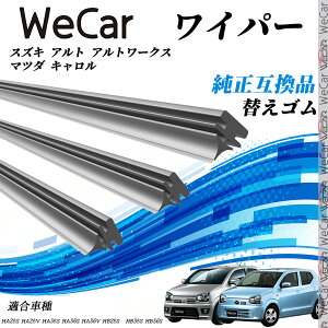 y|Cg10{ zXYL Ag Ag[NX }c_ LHA### HB### Cp[ ւS KTCY ݊i Zbg VRS ^]  A 3{Zbg WeCar