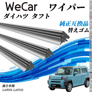 _Cnc ^tgLA900S LA910S Cp[ ւS KTCY ݊i Zbg VRS ^]  A 3{Zbg WeCar