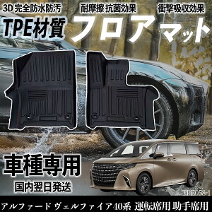 y|Cg10{ zAt@[h Ft@CA40n AAHH40n tA}bg J[}bg 3D ̃^Cv TPEގ h~ h ω ϖC LYh~  ^] ȏ WeCar