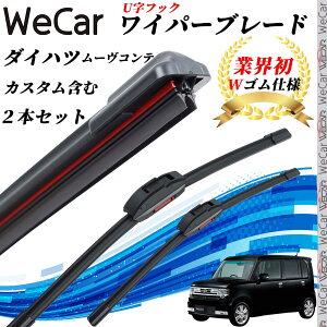 y|Cg10{ z[Re JX^܂ L575 585S Cp[u[h tbg GACp[ fAo[ ̌^ UtbN U450mm U450mm Ot@Cg 2{ WeCar