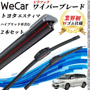 GXeB} nCubhԊ܂ Cp[u[h tbg GACp[ fAo[ ̌^ UtbN U700mm U450mm Ot@Cg 2{ WeCar
