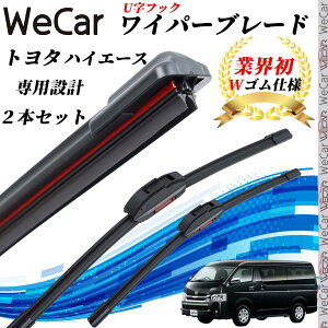 y|Cg10{ znCG[X RZH10 11 12 13#B G K S V W Cp[u[h tbg GACp[ fAo[ ̌^ UtbN U475mm U475mm Ot@Cg 2{ WeCar