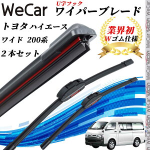 y|Cg10{ znCG[X Ch 200n KDH TRH21 Cp[u[h tbg GACp[ fAo[ ̌^ UtbN U550mm U550mm Ot@Cg 2{ WeCar