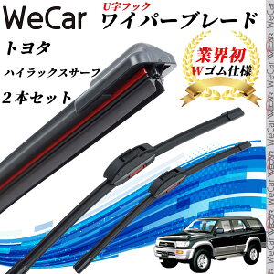 �y�|�C���g10�{ ���������z�n�C���b�N�X�T�[�t KDN KZN180 185G W ���C�p�[�u���[�h �t���b�g �G�A�����C�p�[ �f���A�����o�[ ��̌^ U���t�b�N U450mm U475mm �O���t�@�C�g 2�{ WeCar