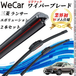 y|Cg10{ zT[G{[V CB CD CE#A Cp[u[h tbg GACp[ fAo[ ̌^ UtbN U500mm U425mm Ot@Cg 2{ WeCar