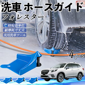 y|Cg10{ zXo tHX^[ SKn z[XKCh ԗp ^Cz[XKCh z[XK[h[[ ԃKCh h ֗ObY WeCar