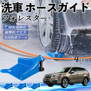 y|Cg10{ zXo tHX^[ XV GTn z[XKCh ԗp ^Cz[XKCh z[XK[h[[ ԃKCh h ֗ObY WeCar