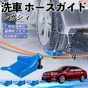 y|Cg10{ zXo KVB B4 BRn z[XKCh ԗp ^Cz[XKCh z[XK[h[[ ԃKCh h ֗ObY WeCar