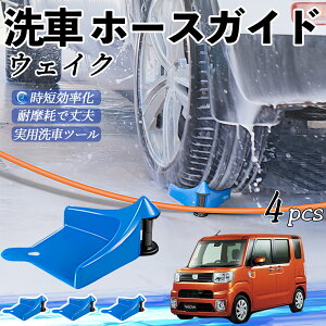 y|Cg10{ z_Cnc EFCN z[XKCh ԗp ^Cz[XKCh z[XK[h[[ ԃKCh h ֗ObY WeCar