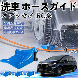 y|Cg10{ z{c IfbZC RCn z[XKCh ԗp ^Cz[XKCh z[XK[h[[ ԃKCh h ֗ObY WeCar