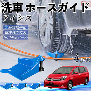 y|Cg10{ zg^ ACVX NM/ZNM10n z[XKCh ԗp ^Cz[XKCh z[XK[h[[ ԃKCh h ֗ObY WeCar